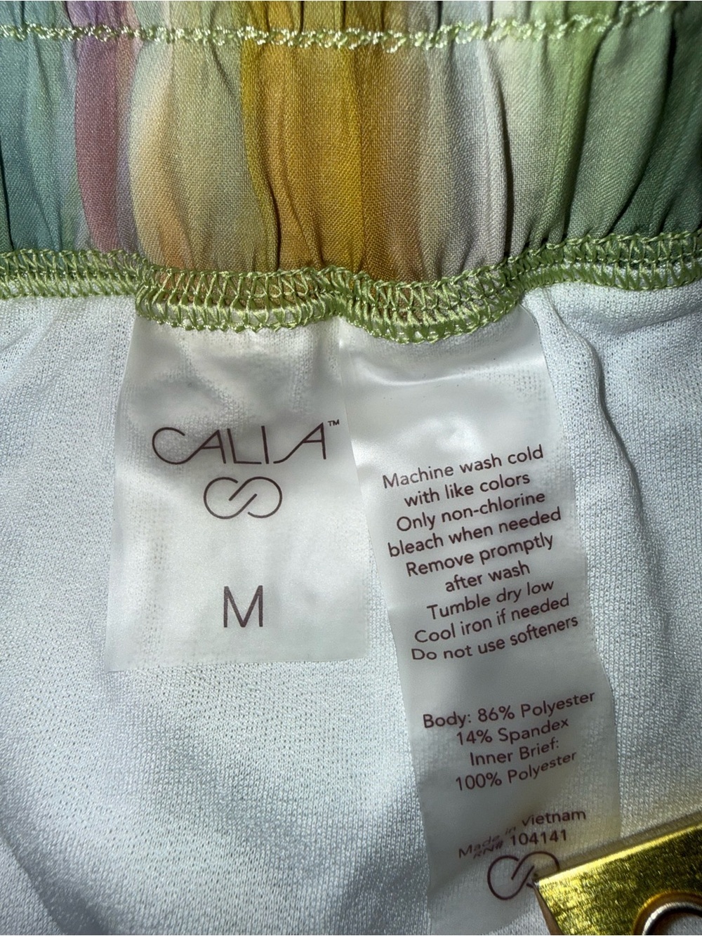 CALIA Medium Carrie Underwood Multi-Color Athletic Running Shorts Built in Brief - Picture 4 of 7